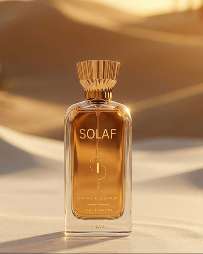 سُلاف | SOLAF