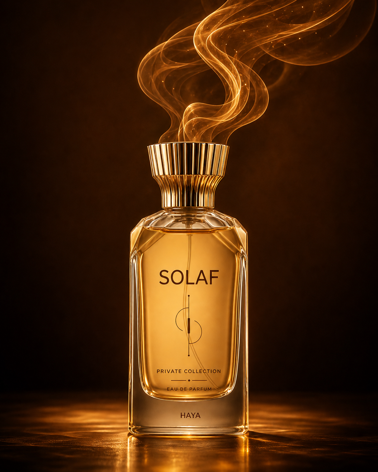 سُلاف | SOLAF