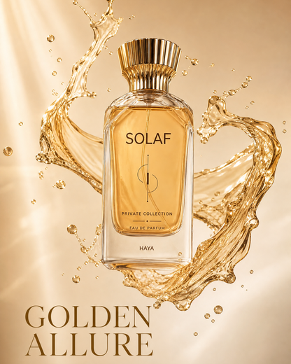 سُلاف | SOLAF