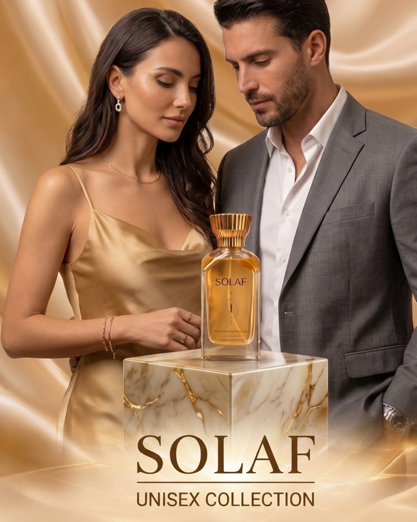 سُلاف | SOLAF